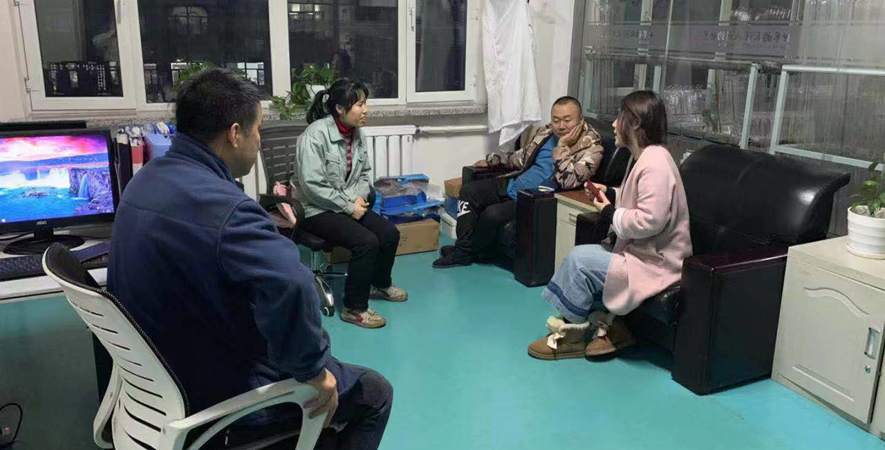 微信圖片_20200104160501.jpg