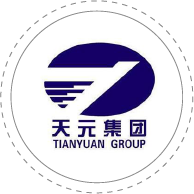 天元集團