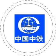 中國中鐵