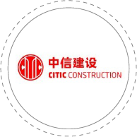 中信建設(shè)
