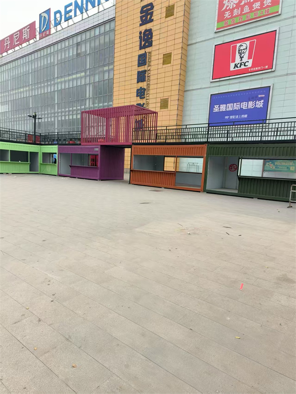 網(wǎng)紅集裝箱